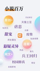 亚搏页面界面登录